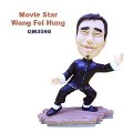 Wang Fei Hung